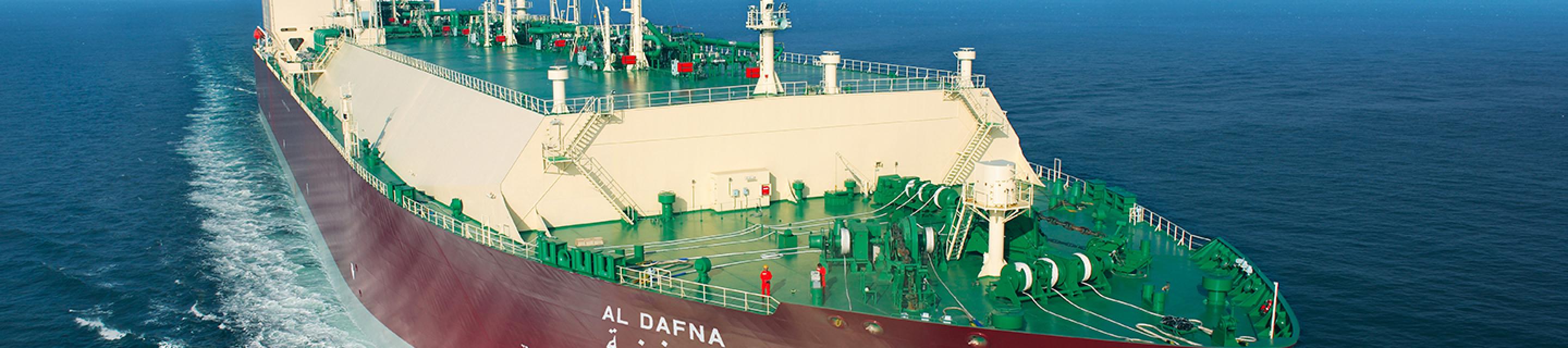 AkzoNobel seals two-year supply deal with Nakilat