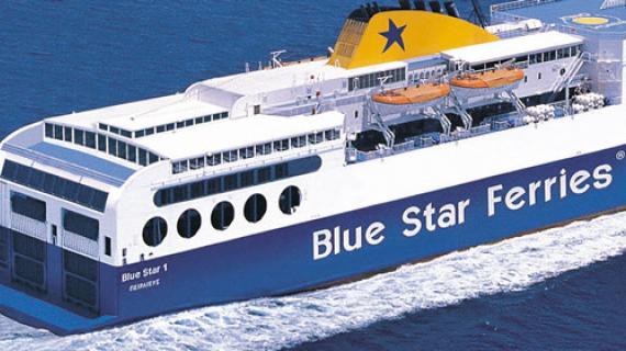 A sea change on the horizon